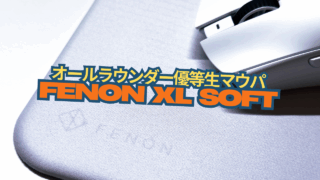 【当選品】 週刊少年マガジン 20号 当選品 青のミブロマウスパッド 【非売品】 当選品】 週刊少年マガジン 20号 当選品 青のミブロマウスパッド