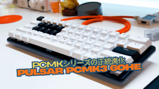 TIMETO-8-320x180.png