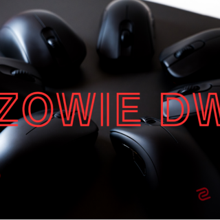 伝説のマウスたち…！「ZOWIE DWシリーズ」全比較レビュー｜しとらするーむ