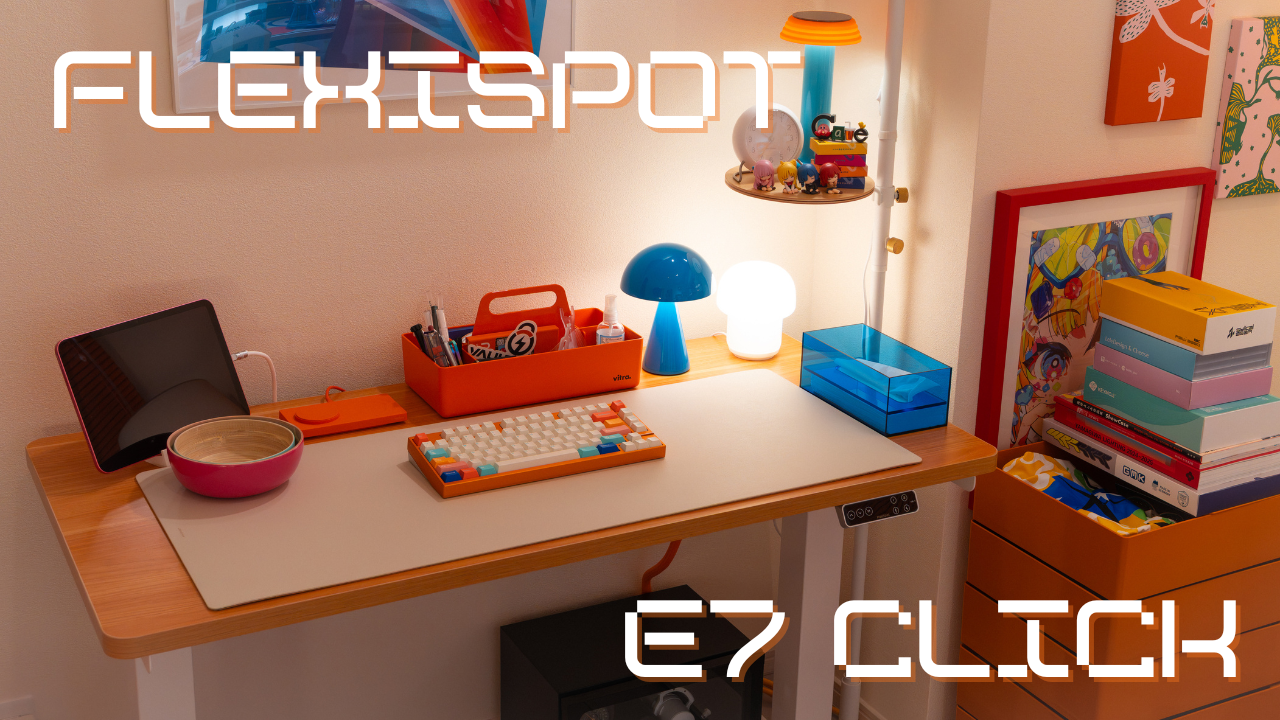 組み立てが爆速になった電動昇降デスク！！「Flexispot E7 Click」使用レビュー