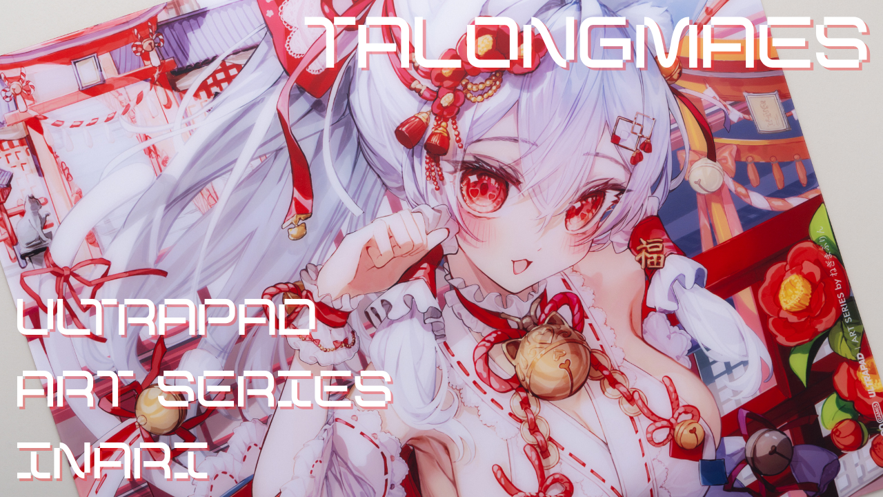 スピード系でガラスの厚さなんと1mm！「TALONGMAES ULTRAPAD ART Series 稲荷」使用レビュー