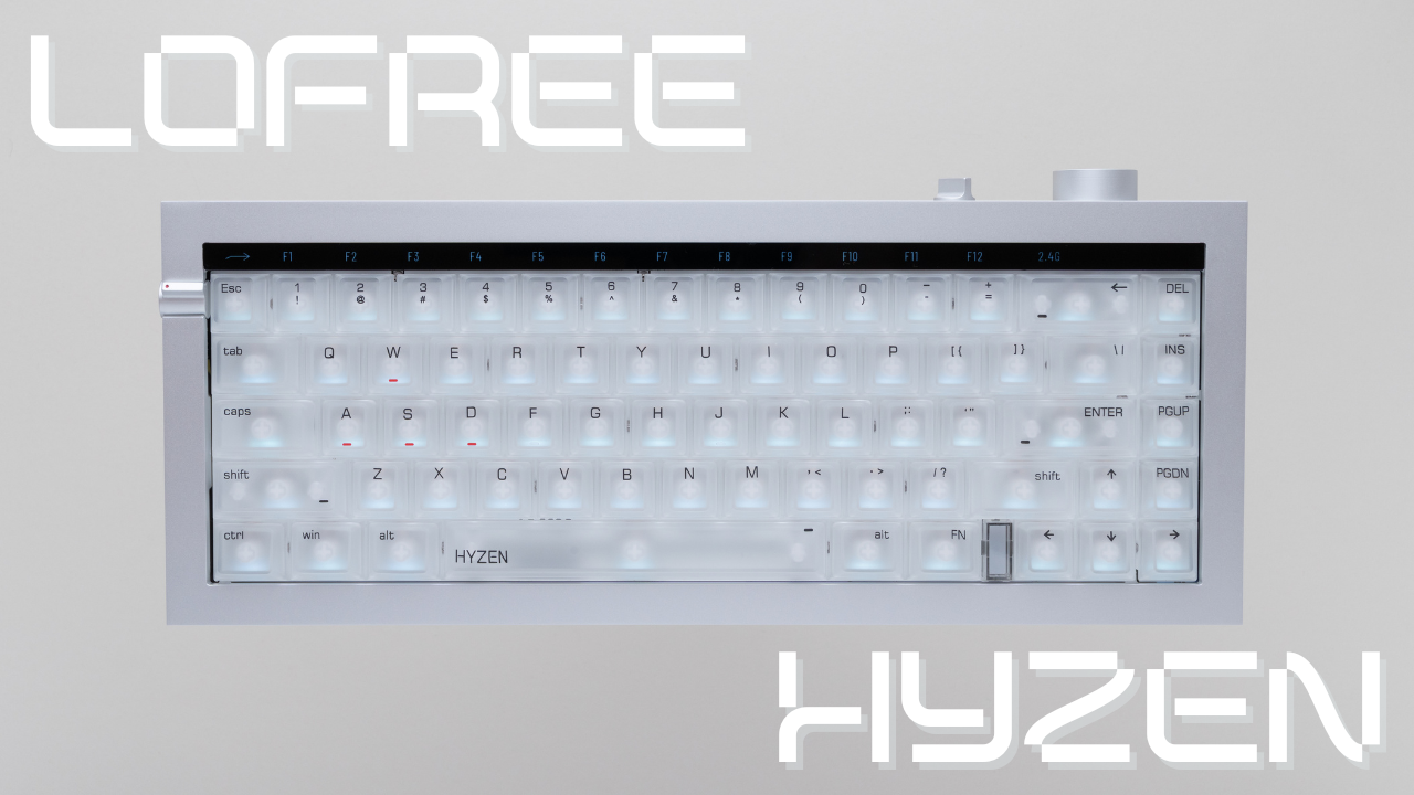 メカニカルと磁気が両用！？新たな挑戦作「Lofree Hyzen」使用レビュー