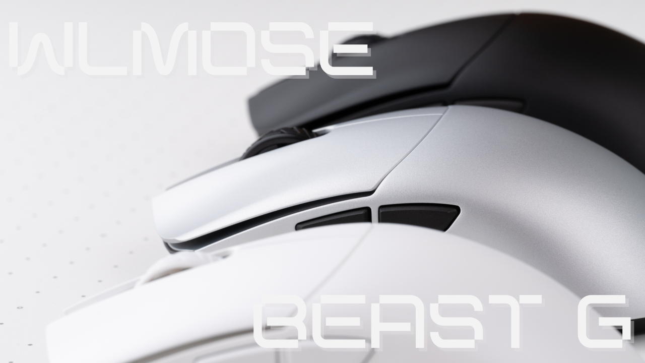 Beast Xが新素材採用で性能はそのままに安くなって帰ってきた！？「wlmouse Beast G」使用レビュー