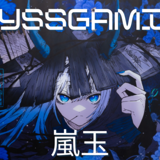 VCTでも使用！即完売が続くガラスマウスパッド『Abyss Gaming 嵐玉