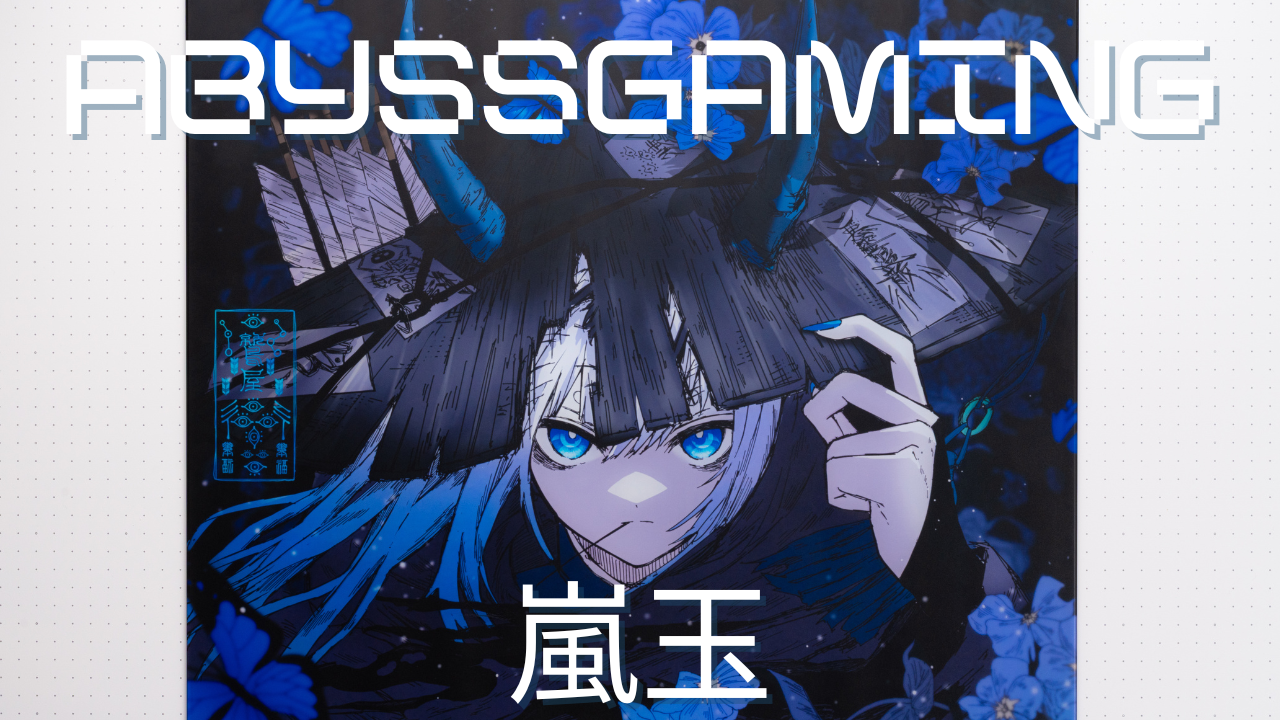VCTでも使用！即完売が続くガラスマウスパッド『Abyss Gaming 嵐玉』使用レビュー
