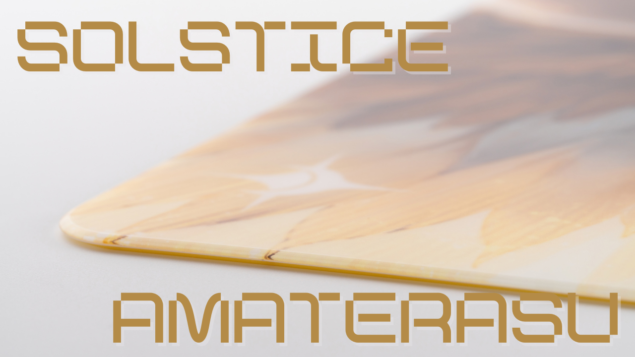 スムーズなスピード系ガラスマウスパッド「Solstice Amaterasu」使用レビュー